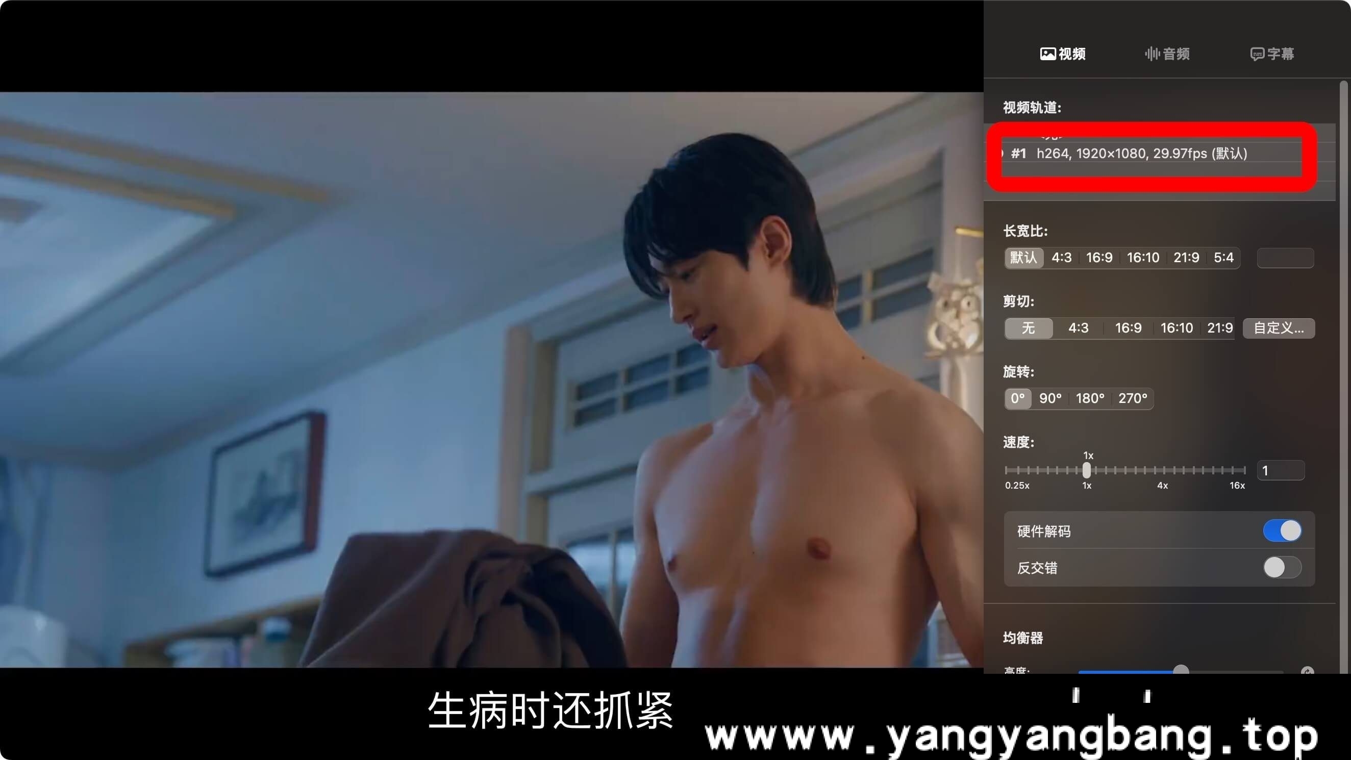 韩剧《背着善宰跑/선재 업고 튀어》全16集[MP4/21GB]百度云网盘下载，韩语发音中文字幕，已做压缩处理，百度网盘下载后解压使用，文件大小21GB。