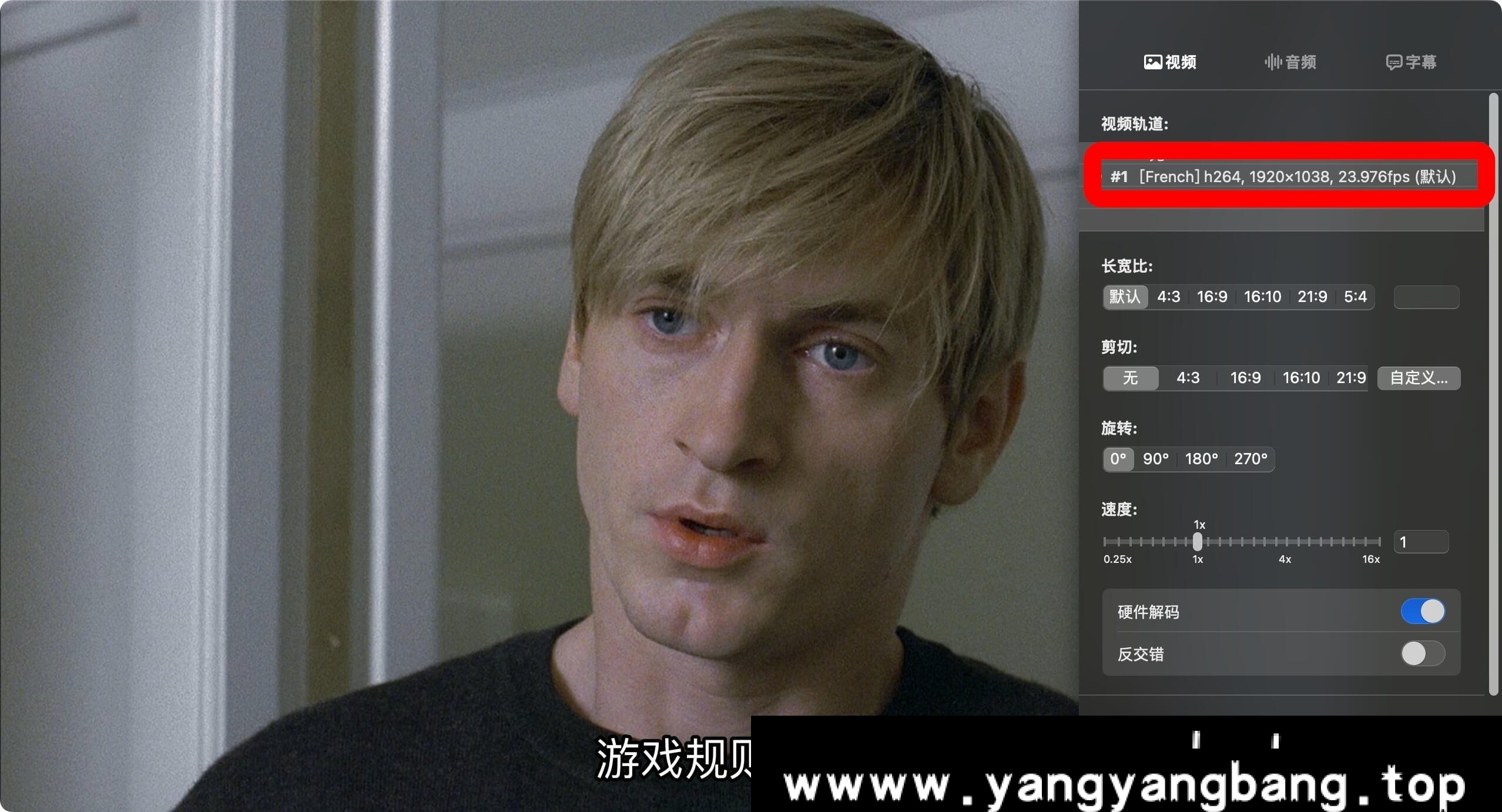 法剧《钢琴教师/La pianist》高清视频[MP4/22.96GB]百度云网盘下载，中文字幕，由德国、波兰、法国、奥地利联合制片，已做压缩处理，百度网盘下载后解压使用，文件大小22.96GB。