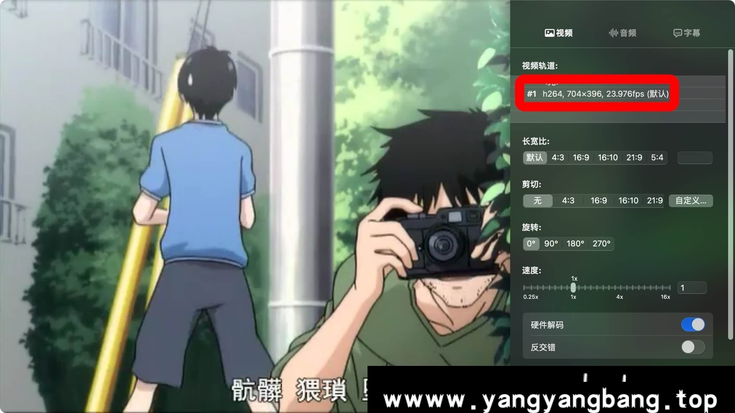 动画《欢迎加入NHK/Welcome To NHK》视频[MP4/1.7GB]百度云网盘下载，已做压缩处理，百度网盘下载后解压使用，文件大小1.7GB。