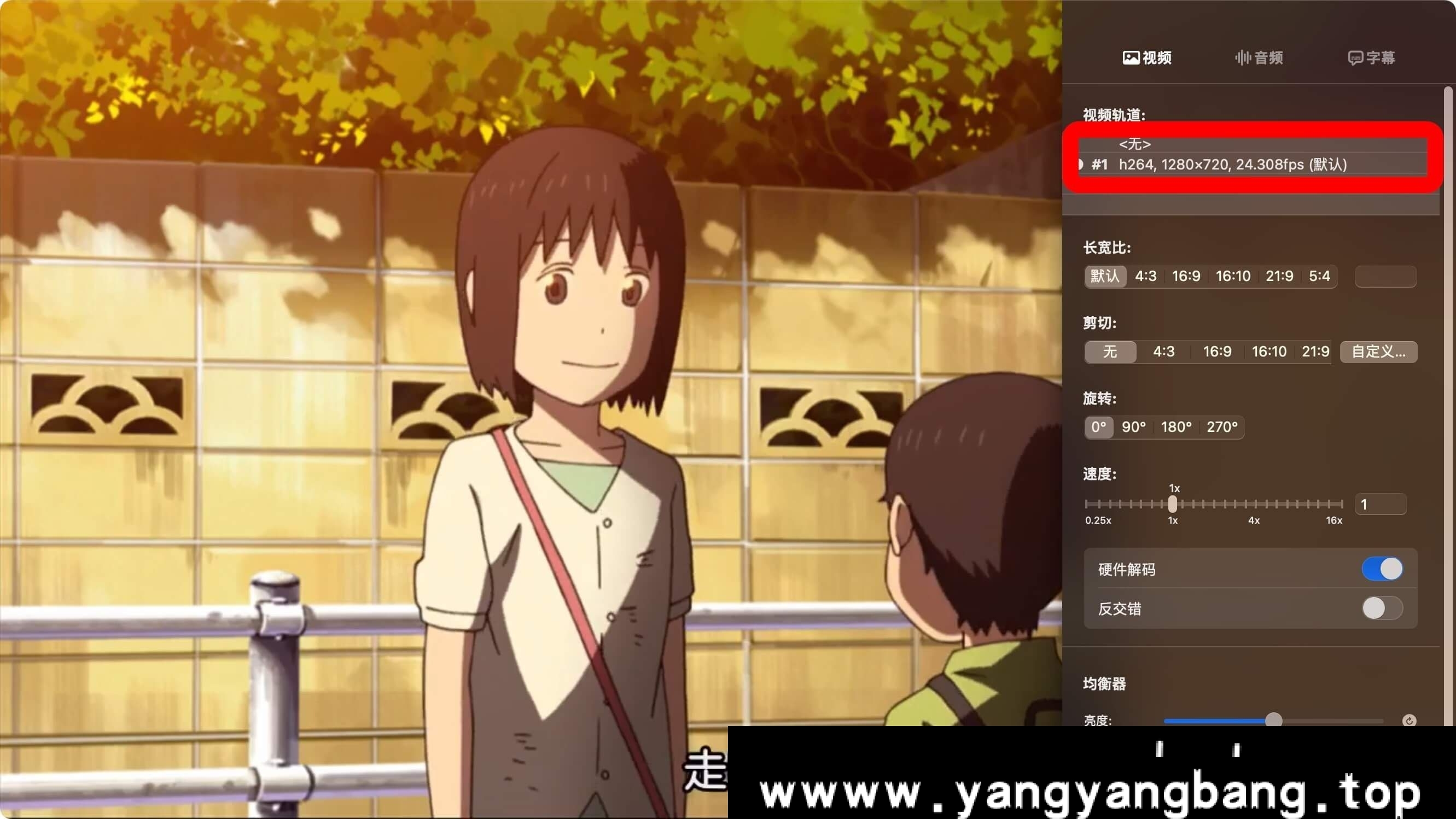 动画《东京地震8.0/東京マグニチュード8.0》全集视频[MP4/1.6GB]百度云网盘下载，已做压缩处理，百度网盘下载后解压使用，文件大小1.6GB。