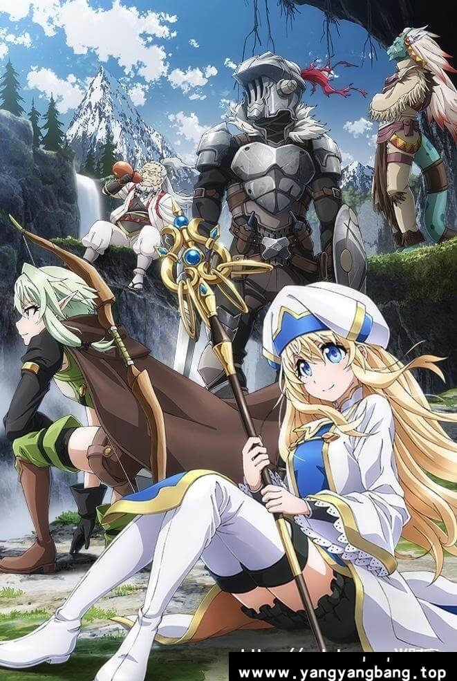 日本动画《哥布林杀手（2018）》视频[MP4/2.58GB]百度云网盘下载，已做压缩处理，百度网盘下载后解压使用，文件大小2.58GB。