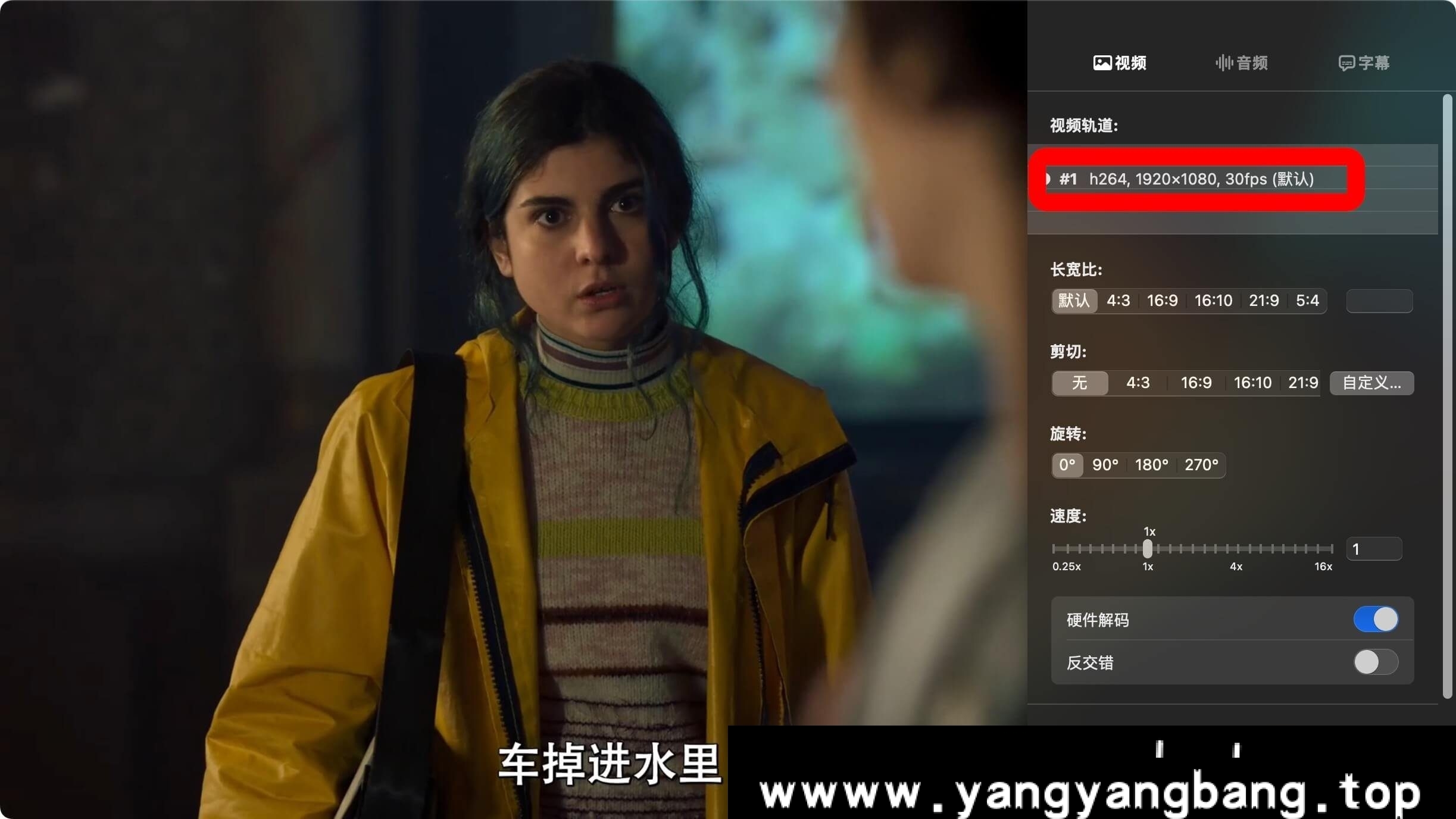 法剧《巴黎深渊》电影视频中文字幕[MP4/9.2GB]百度云网盘下载，已做压缩处理，百度网盘下载后解压使用，文件大小9.2GB。