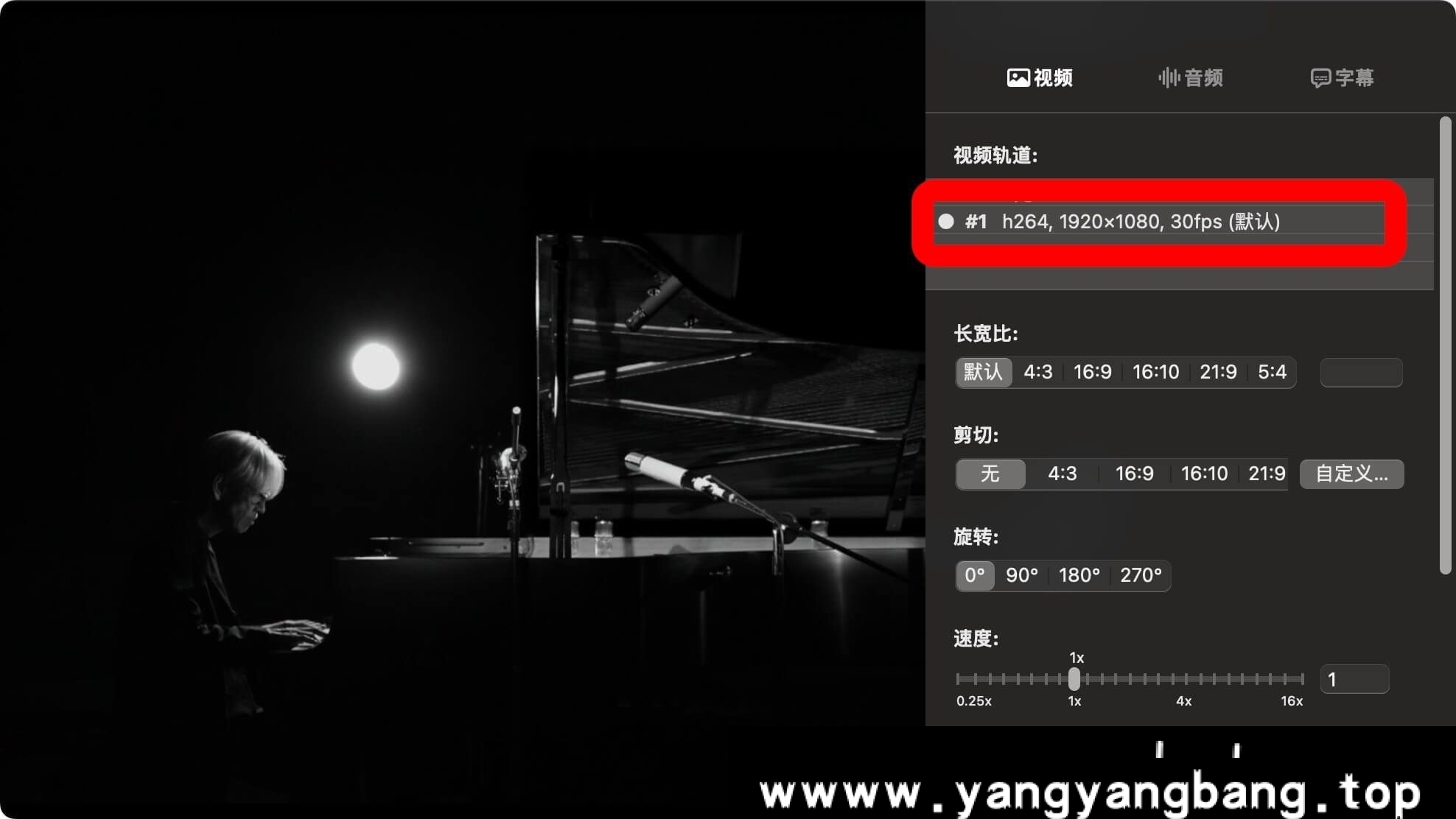 纪录片《坂本龙一：杰作/Opus》高清视频[MP4/8.87GB]百度云网盘下载，已做压缩处理，百度网盘下载后解压使用，文件大小8.87GB。