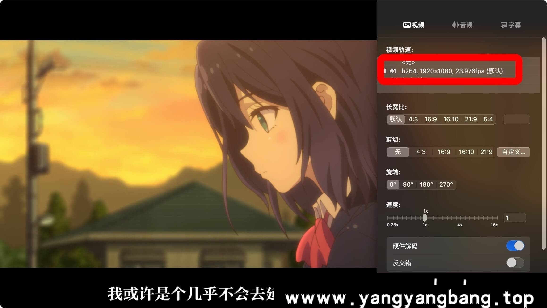 《安达与岛村/樱与抱月》全集高清视频[MP4/5GB]百度云网盘下载，已做压缩处理，百度网盘下载后解压使用，文件大小5GB。