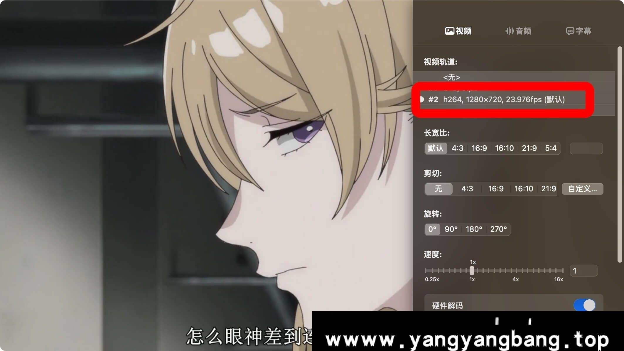 《蓝色时期/Blue Period》全集视频[MP4/1.5GB]百度云网盘下载，已做压缩处理，百度网盘下载后解压使用，文件大小1.5GB。