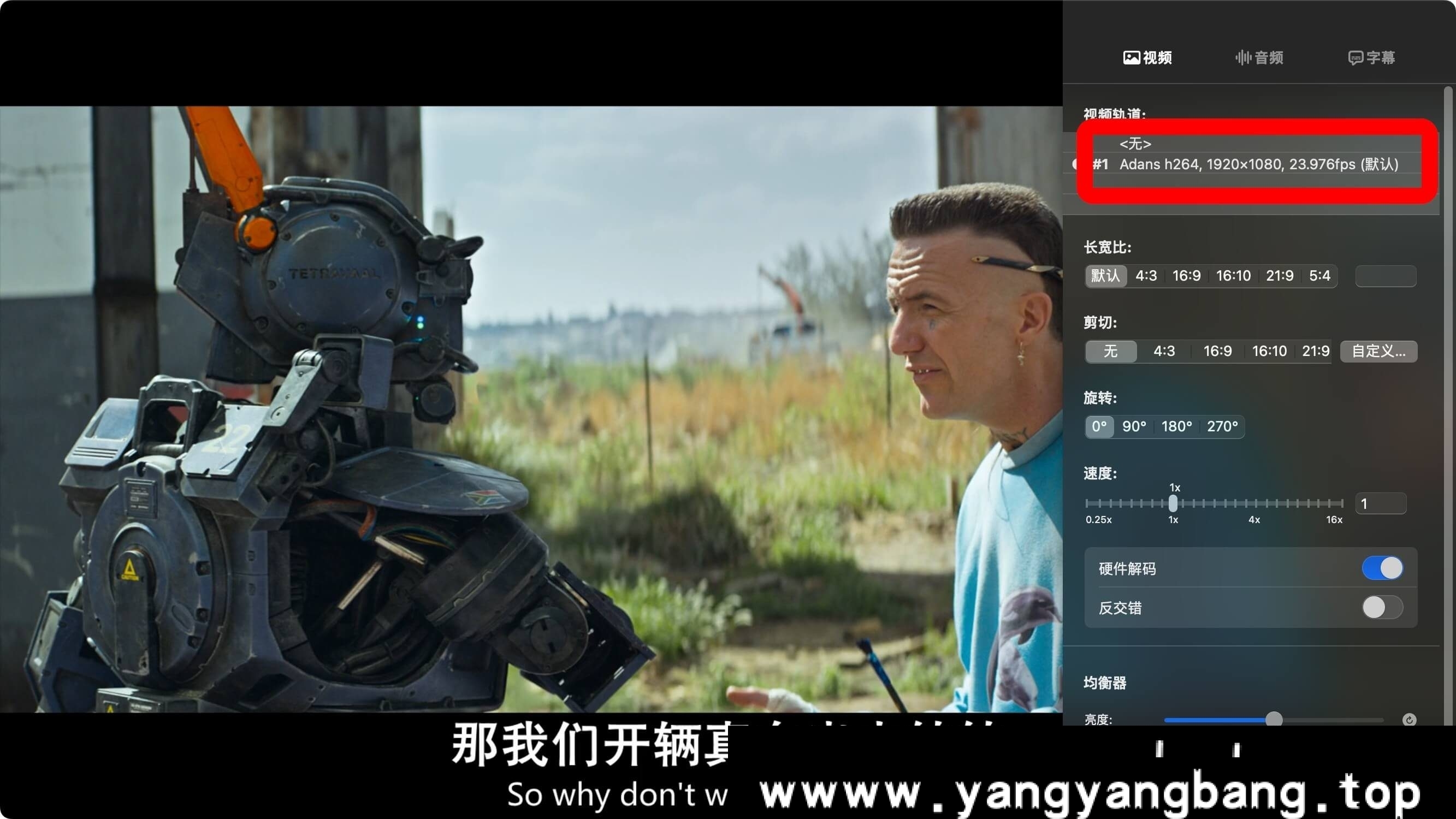 美剧《超能查派/Chappie》1080P超高清视频[MP4/6GB]百度云网盘下载，中文+英文双发音，下载后用播放器切换发音，中文字幕，已做压缩处理，百度网盘下载后解压使用，文件大小6GB。