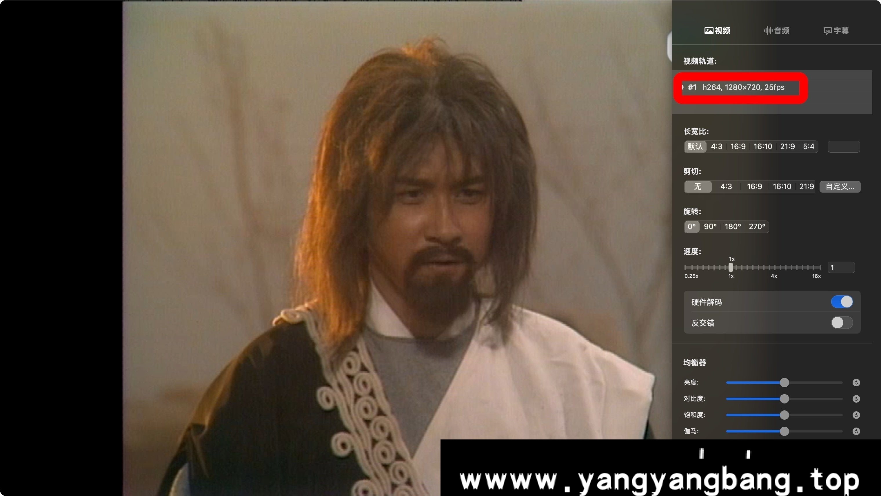 《笑傲江湖》1984年周润发 陈秀珠全30集[MP4/29GB]夸克云网盘下载，已做压缩处理，云网盘下载后解压使用，可在线看也可下载，文件大小29GB。