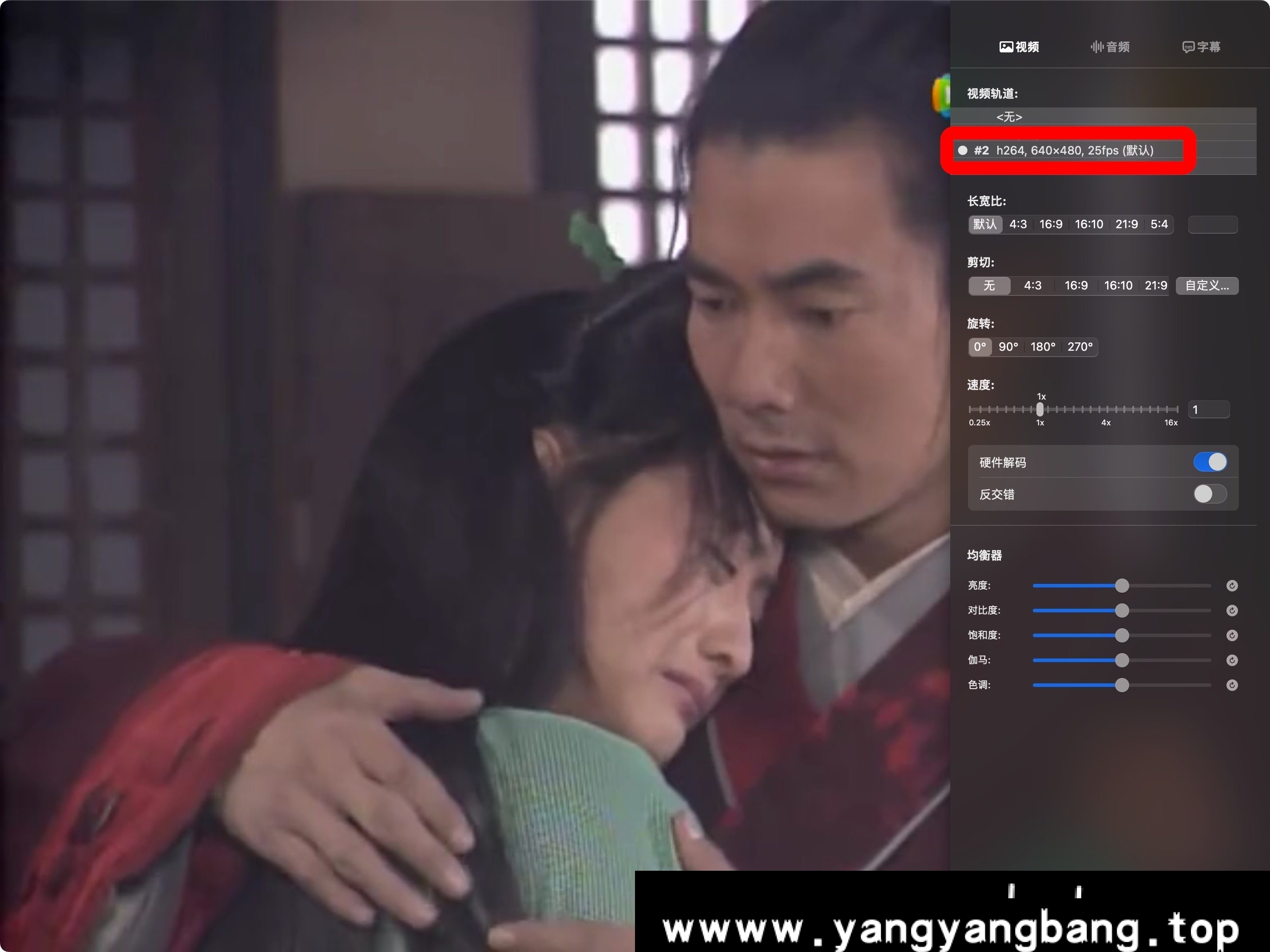 《笑傲江湖2000》任贤齐 袁咏仪版52集[MP4/11.29GB]夸克云网盘下载，可在线看也可下载使用，文件大小11.29GB。