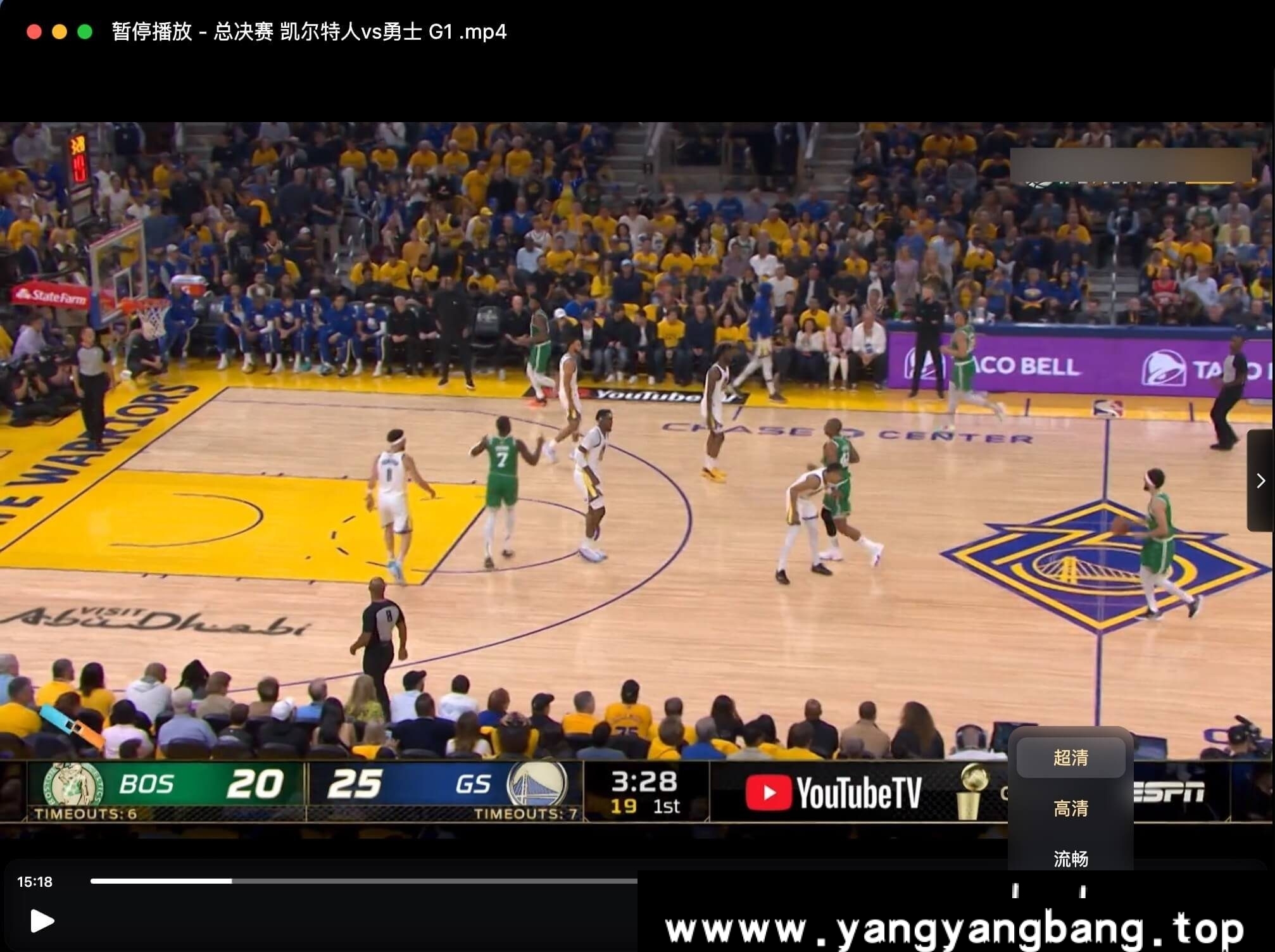 《NBA总决赛1991-2023全明星回放》[MP4/927GB]夸克云网盘下载，总决赛1991-2023年+全明星回放2012-2022年，夸克网盘在线看也可下载使用，文件大小927GB。