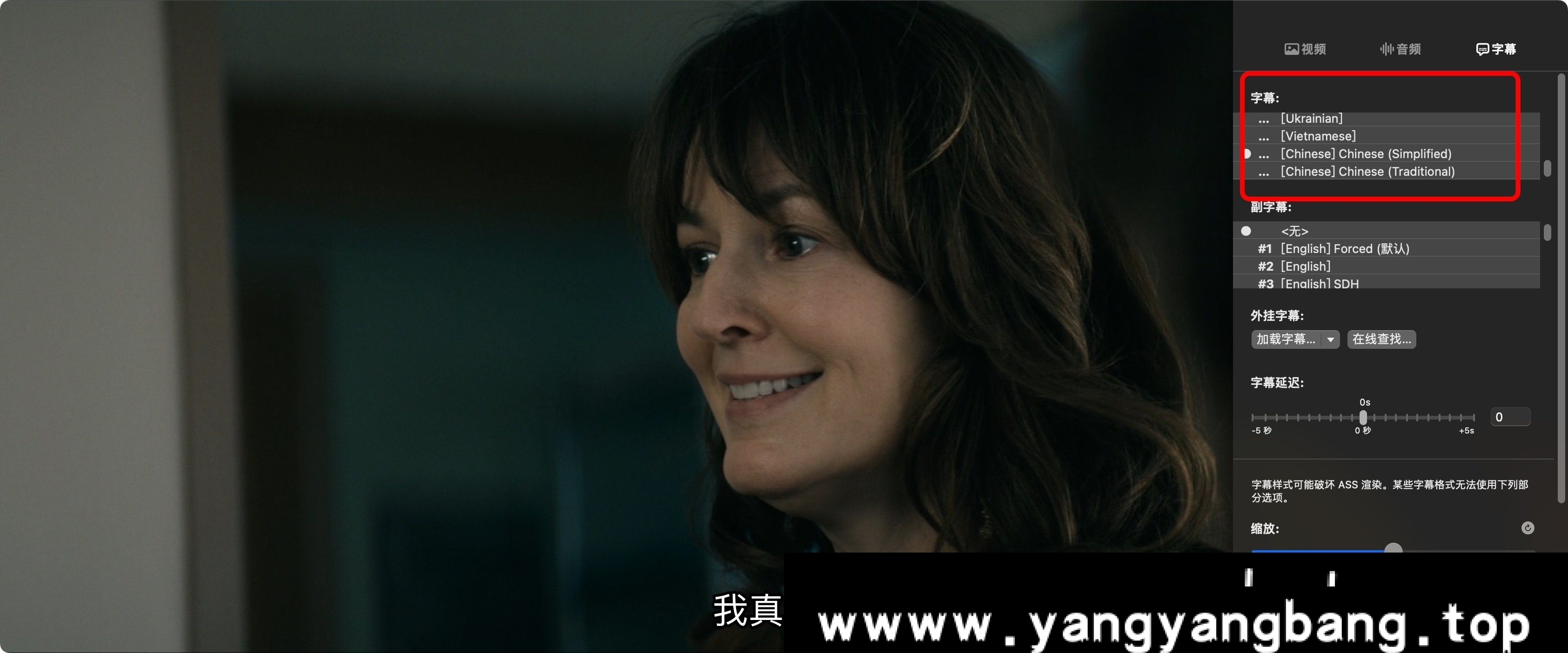 《黑袍纠察队第四季/The Boys Season 4》1080P视频[MKV/32GB]百度云网盘下载，已做压缩处理，百度网盘下载后解压使用，文件大小32GB。