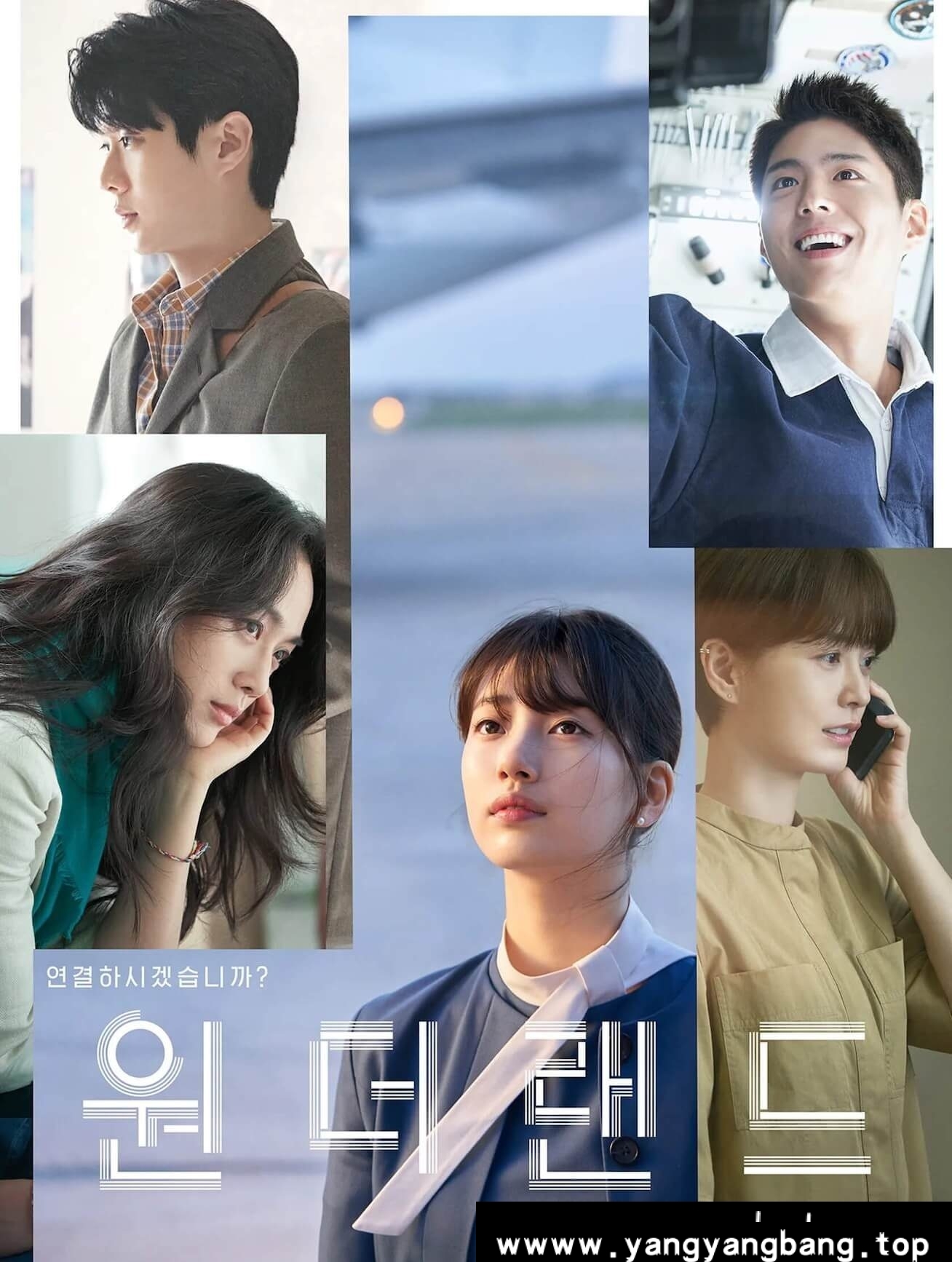 韩剧《梦境/원더랜드》汤唯主演高清[MP4/4GB]百度云网盘下载，韩语发音中文字幕，已做压缩处理，百度网盘下载后解压使用，文件大小4GB。