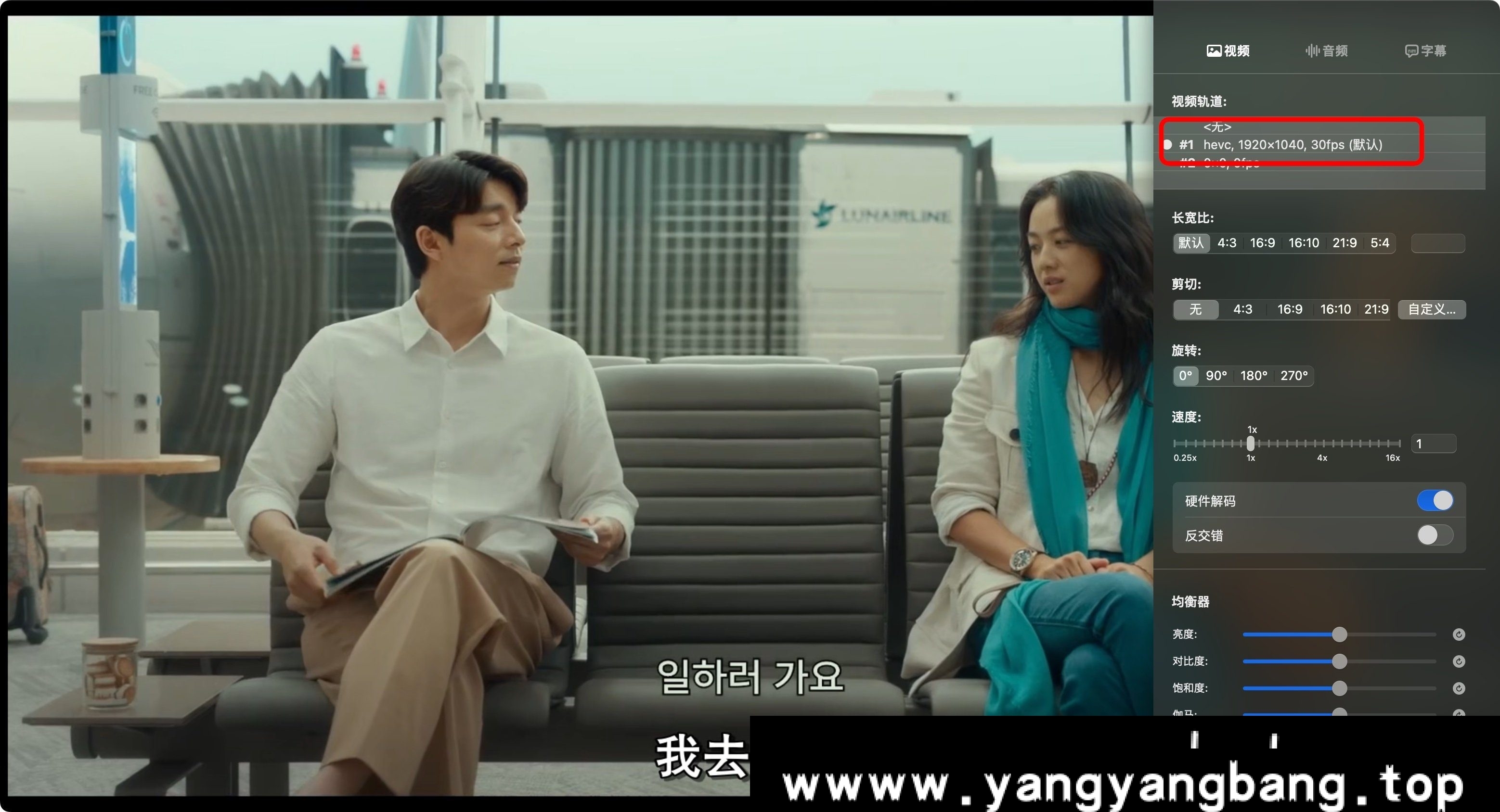 韩剧《梦境/원더랜드》汤唯主演高清[MP4/4GB]百度云网盘下载，韩语发音中文字幕，已做压缩处理，百度网盘下载后解压使用，文件大小4GB。