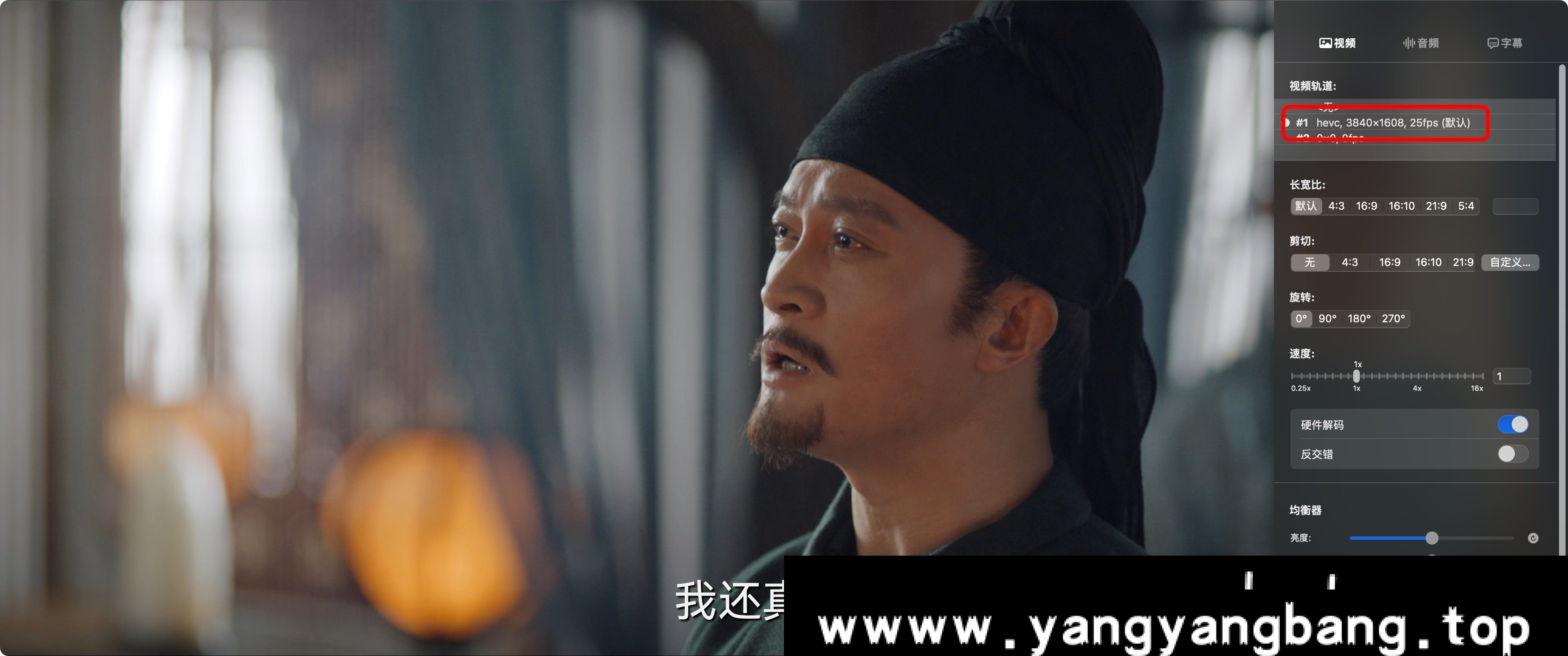 《唐朝诡事录》全36集4K超高清视频[MP4/55GB]百度云网盘下载，已做压缩处理，百度网盘下载后解压使用，文件大小55GB。