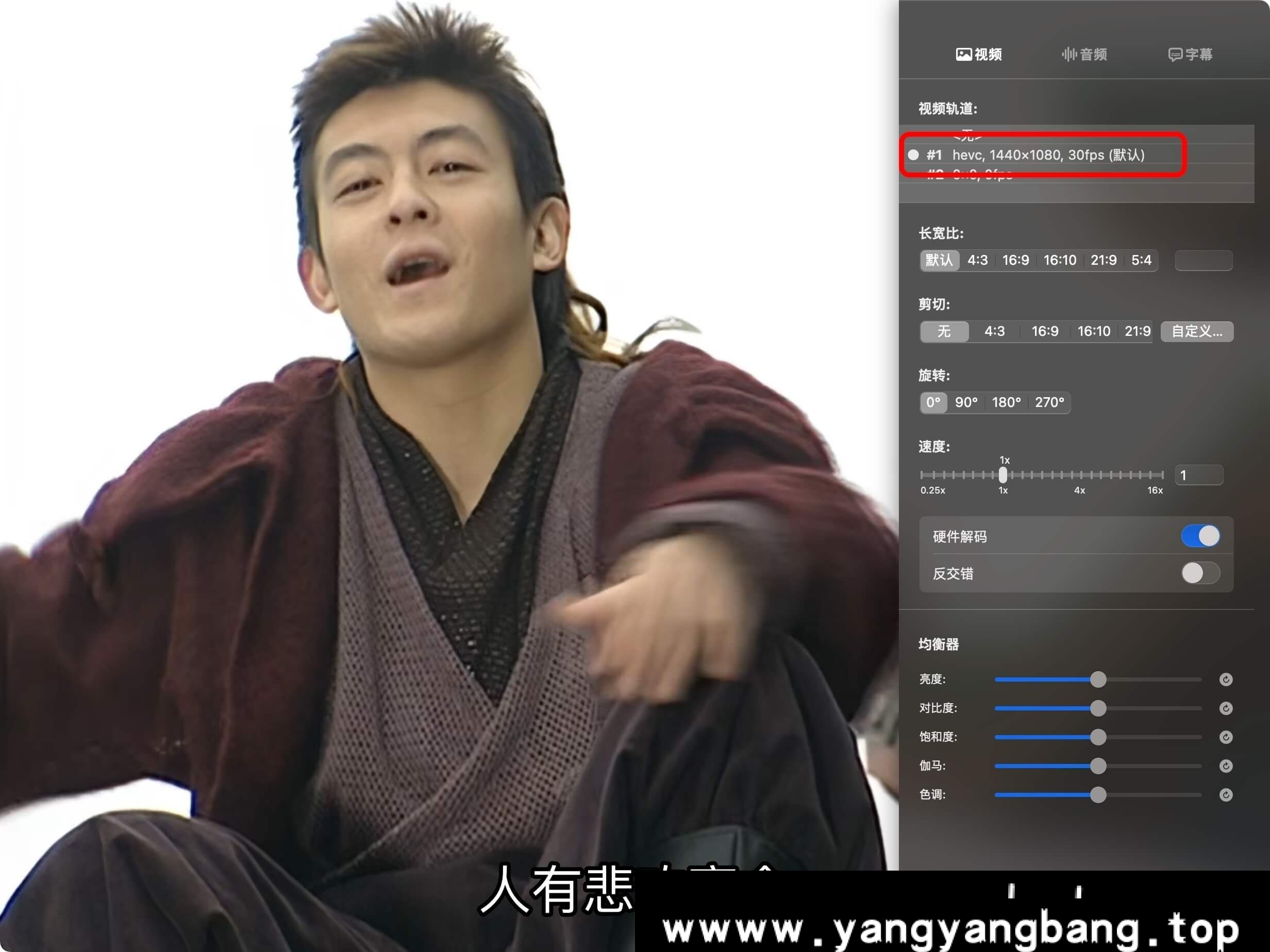 王晶 程小东《八大豪侠》全集视频合集[MP4/59GB]百度云网盘下载，中文字幕，已做压缩处理，百度网盘下载后解压使用，文件大小55GB。