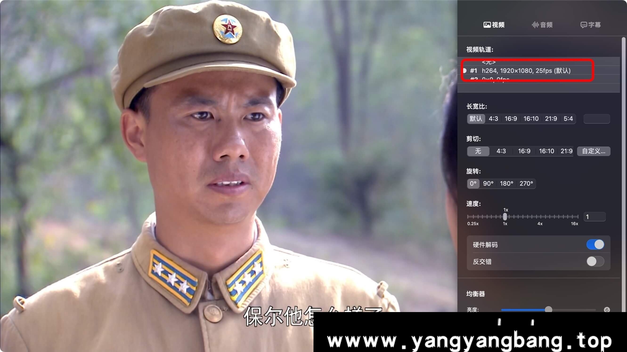 国产剧《绝密543/大器》视频合集[MP4/79GB]百度云网盘下载，已做压缩处理，百度网盘下载后解压使用，文件大小79GB。