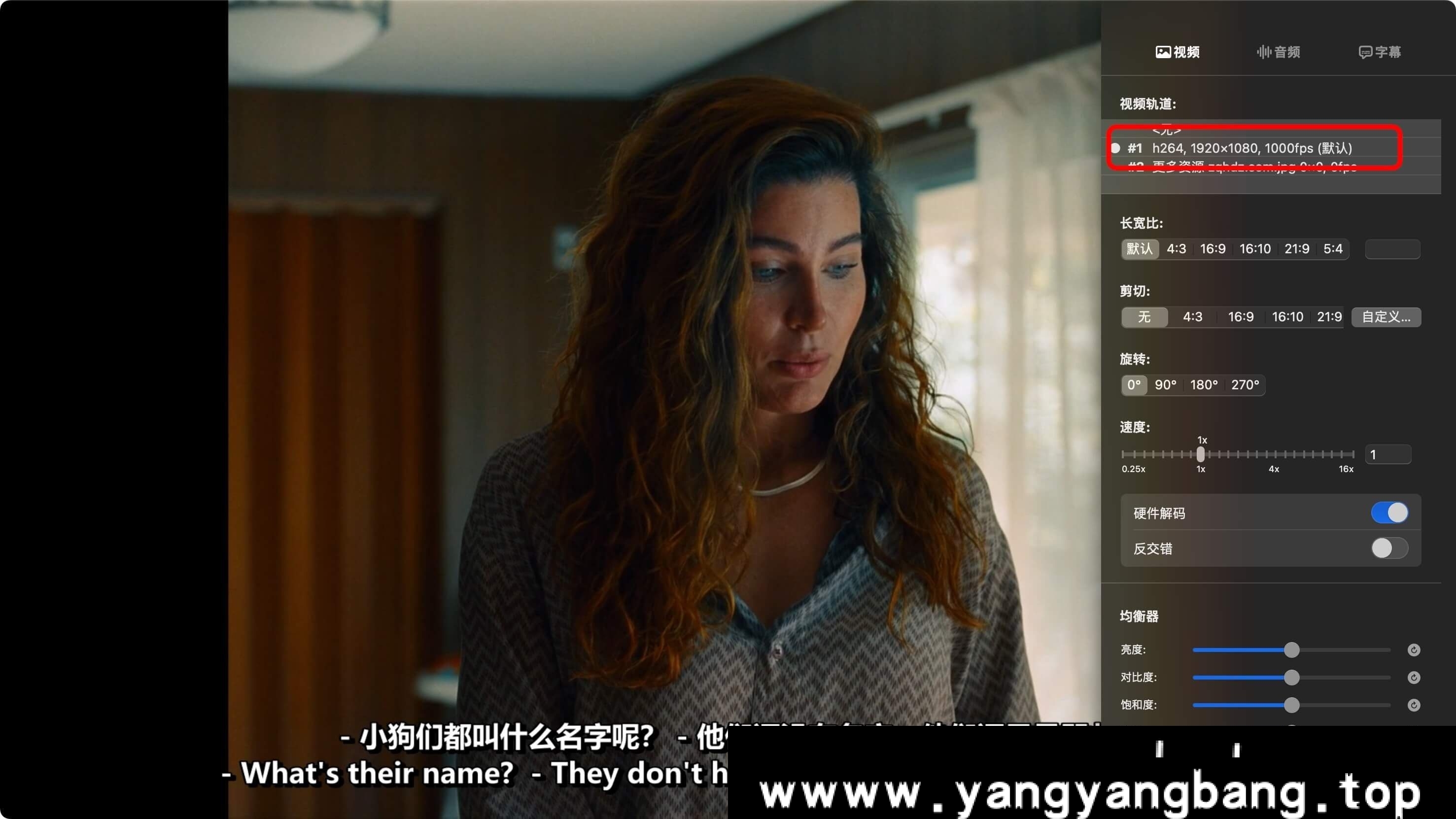 美剧《莫妮卡Monica》1080P超高清电影[MP4/7GB]百度云网盘下载，已做压缩处理，百度网盘下载后解压使用，文件大小7GB。