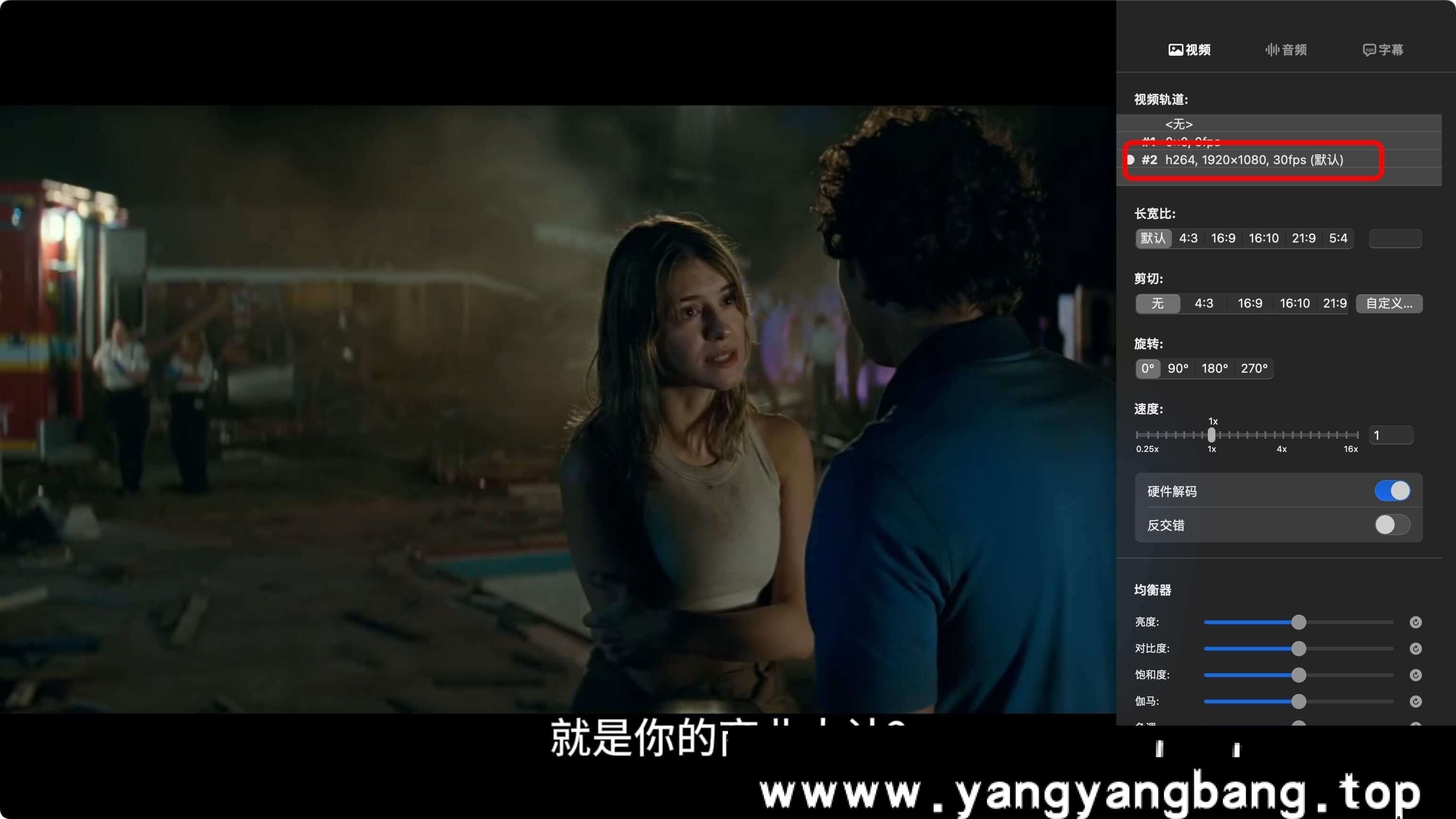 美剧《龙卷风/Twisters》1080P超高清[MP4/3GB]夸克云网盘下载，英语发音中文字幕，已做压缩处理，夸克网盘下载后解压使用，文件大小3GB。