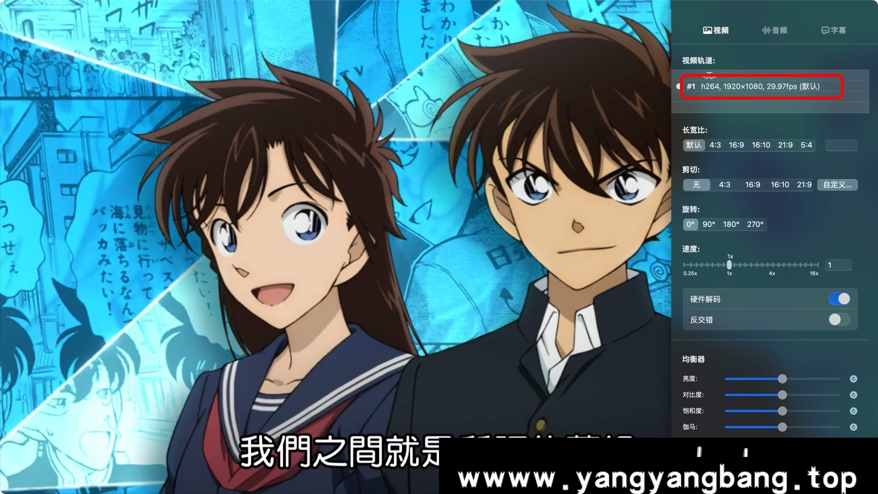 日本动画《名侦探柯南VS怪盗基德》[MP4/5GB]夸克云网盘下载，日语发音中文字幕，已做压缩处理，夸克网盘下载后解压使用，文件大小5GB。