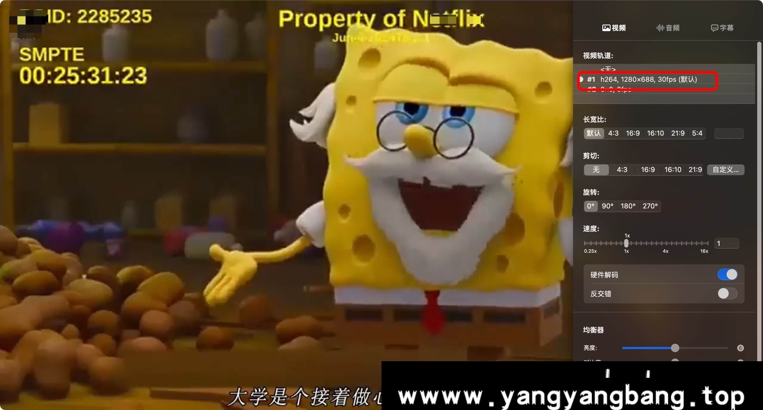 动画《痞老板大电影》电影[MP4/677MB]百度云网盘下载，英语发音中文字幕，已做压缩处理，百度网盘下载后解压使用，文件大小677MB。