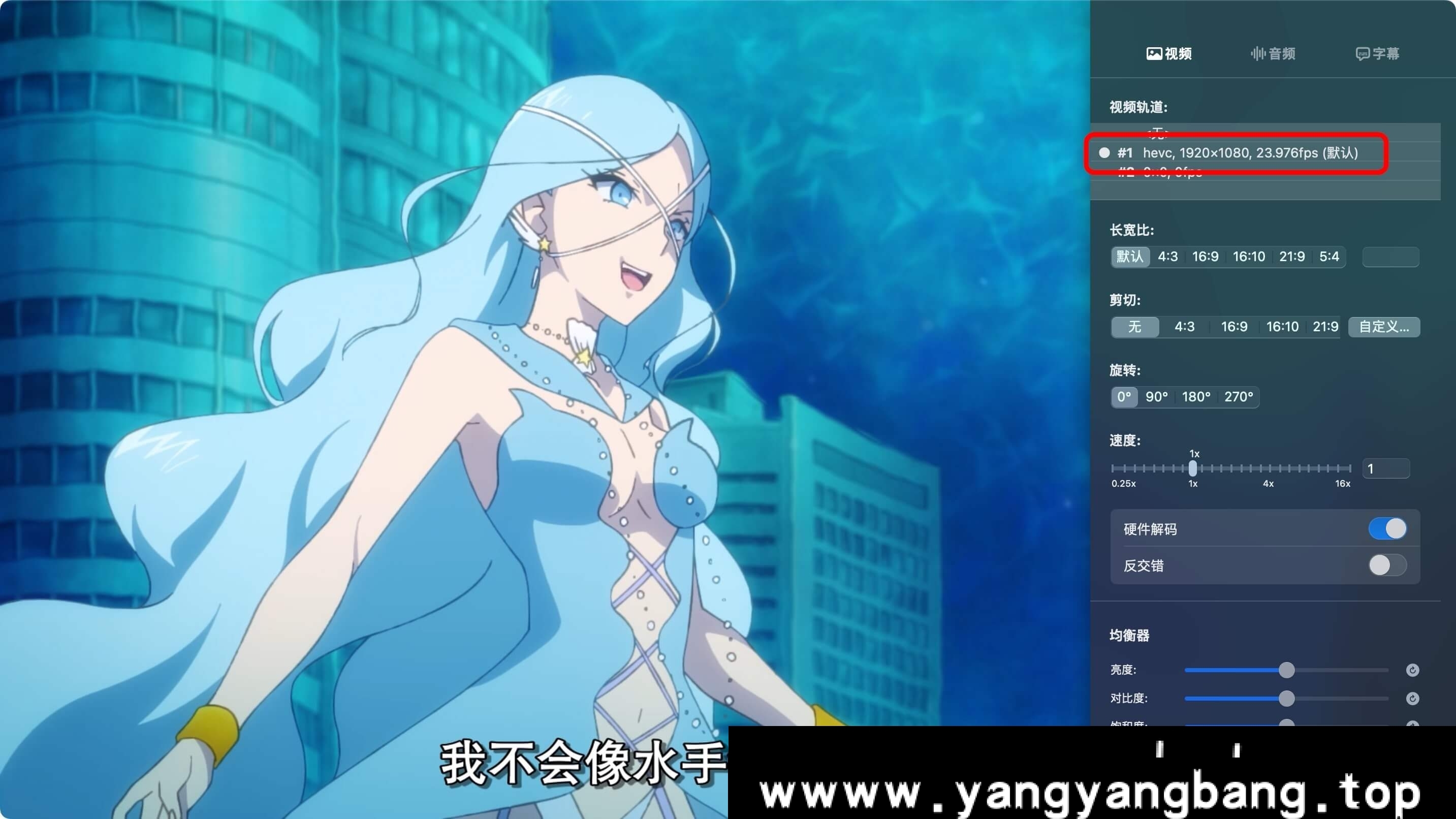 本资源为动画《美少女战士Cosmos 剧场版》前篇+后篇[MP4/4GB]云网盘下载，日语发音中文字幕，已做压缩处理，云网盘下载后解压使用，文件大小4GB。