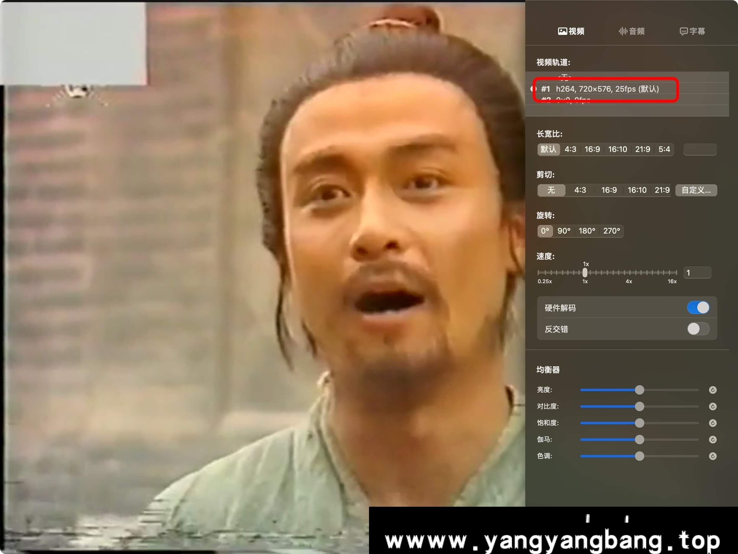 台湾1996《好汉秦琼》绝版视频[MP4/7GB]云网盘下载，已做压缩处理，云网盘下载后解压使用，文件大小7GB。
