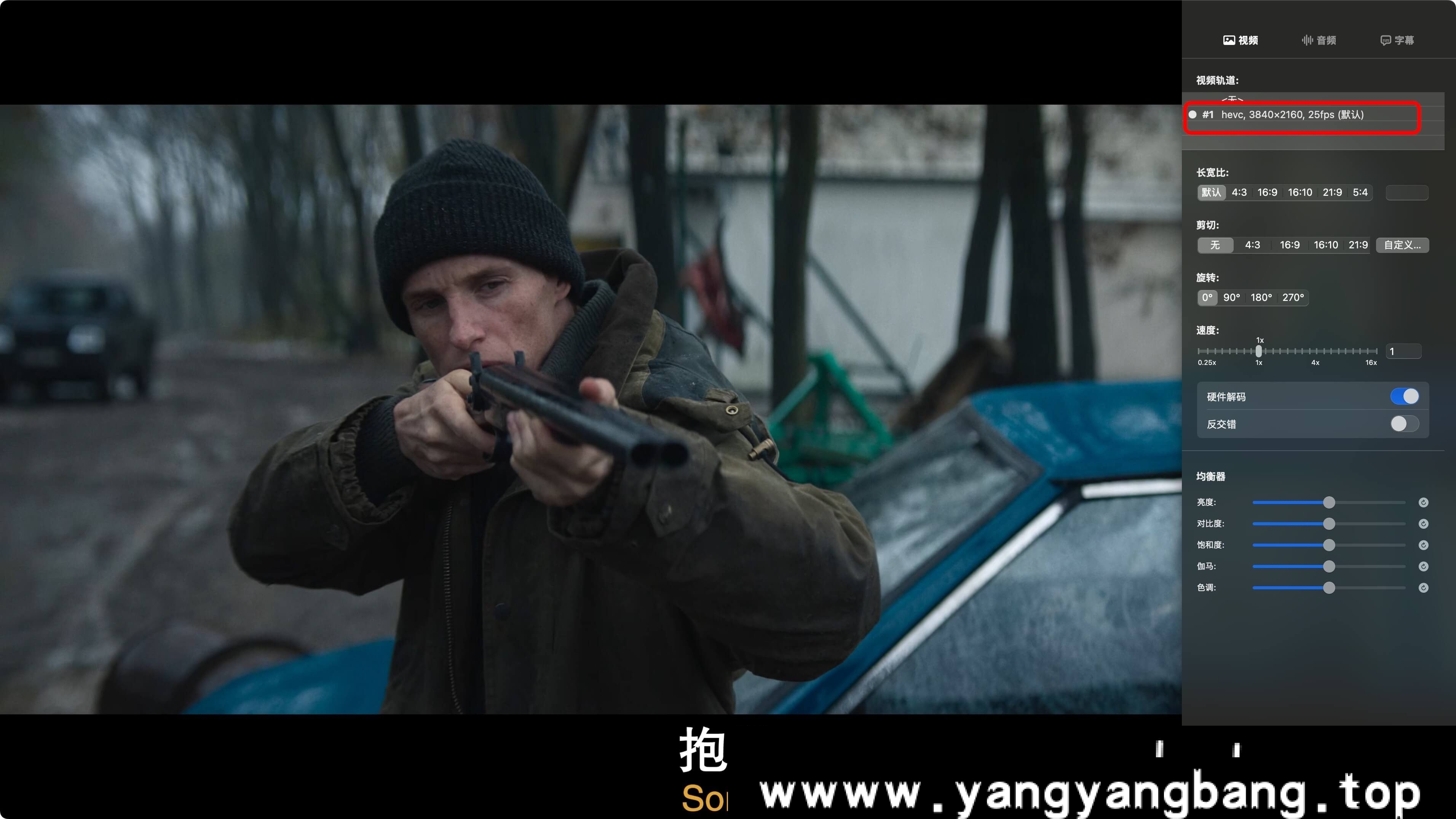 美剧《豺狼的日子/The Day of the Jackal》全集4K视频合集网盘下载,格式为4K超高清,中文字幕,已做压缩处理,云网盘下载后解压使用,文件大小56.38 GB。