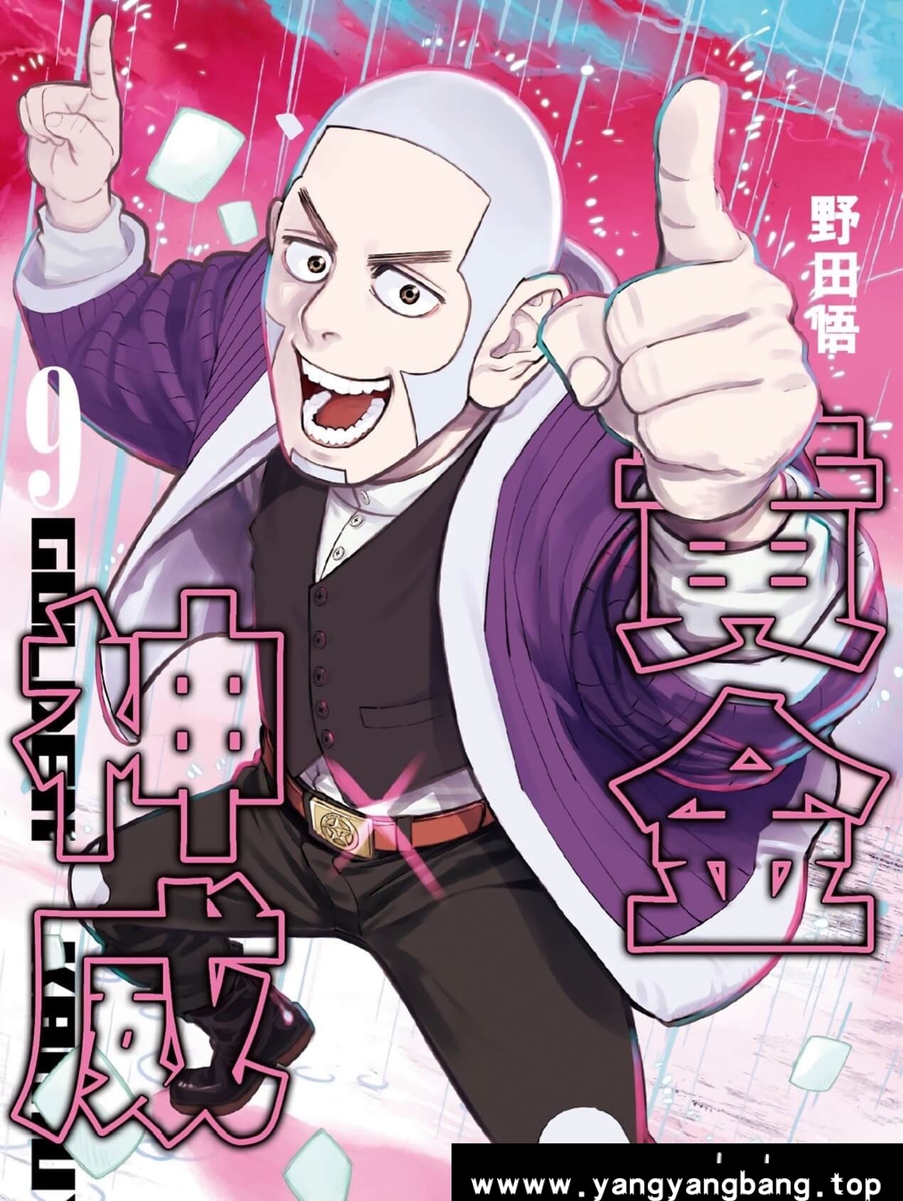 漫画电子书《黄金神威》全31卷彩色PDF云网盘下载，格式为：PDF，已做压缩处理，云网盘下载后解压使用，文件大小7.03 GB。