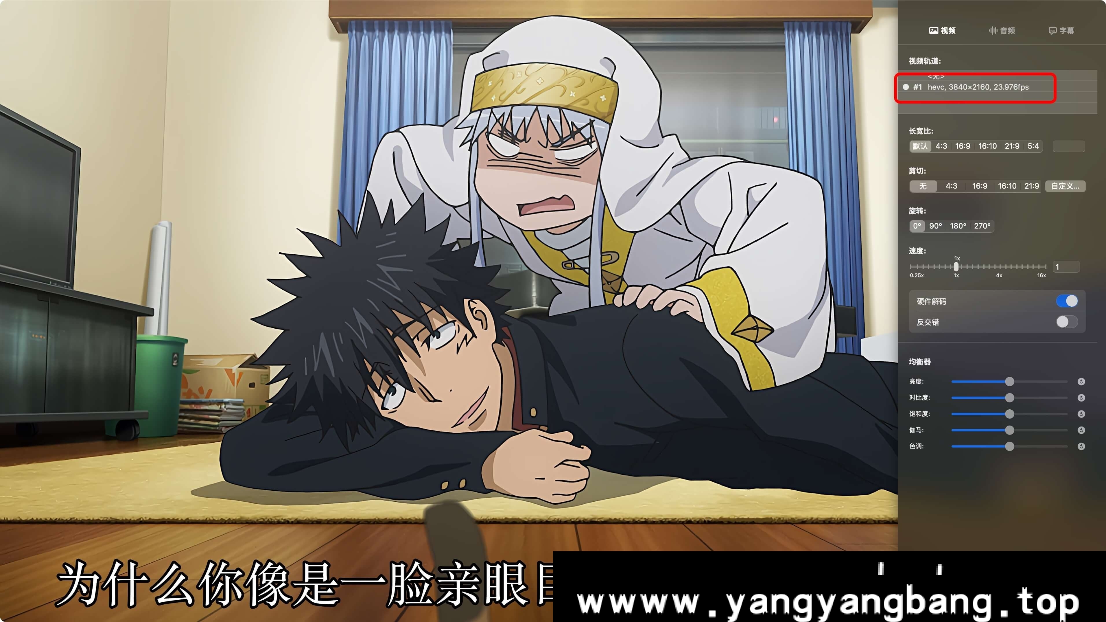 动画《魔法禁书目录/とある魔術の禁書目録》全1-3季 4K 2160P+2部剧场版云网盘下载，S1-S3 4K超清2160P收藏版 内封中文字幕 附2部剧场版，文件大小211.21GB，已做压缩处理，云网盘下载后解压使用。