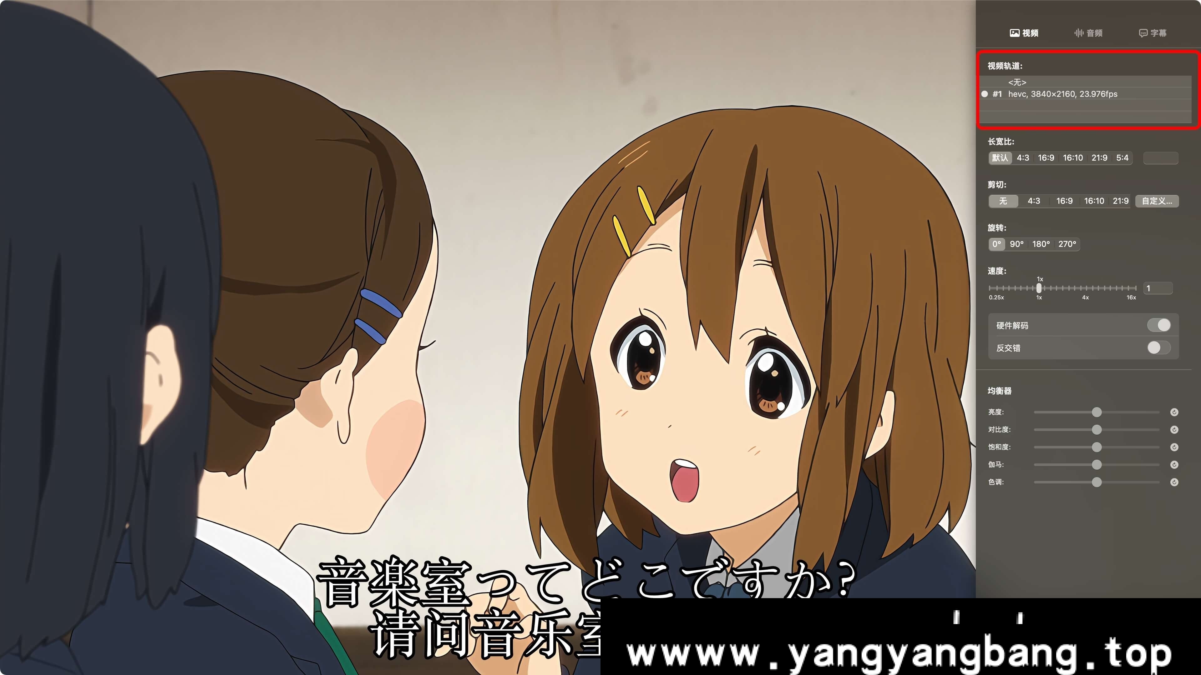 动漫/动画《轻音少女/K-On!/けいおん！》全1-2季4K+剧场版云网盘下载，4K超清2160P收藏版+剧场版 国日粤英配音，中日双字幕，文件大小103.2 GB，已做压缩处理，云网盘下载后解压使用。