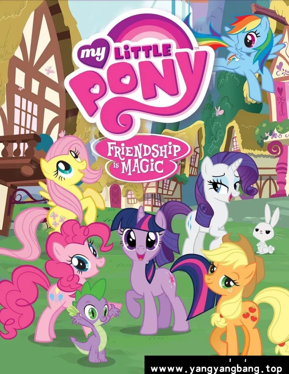 动画《小马宝莉/彩虹小马/我的小马驹》全1-9季高清视频合集云网盘下载，中文发音中文字幕，文件大小66.26 GB，已做压缩处理，云网盘下载后解压使用。