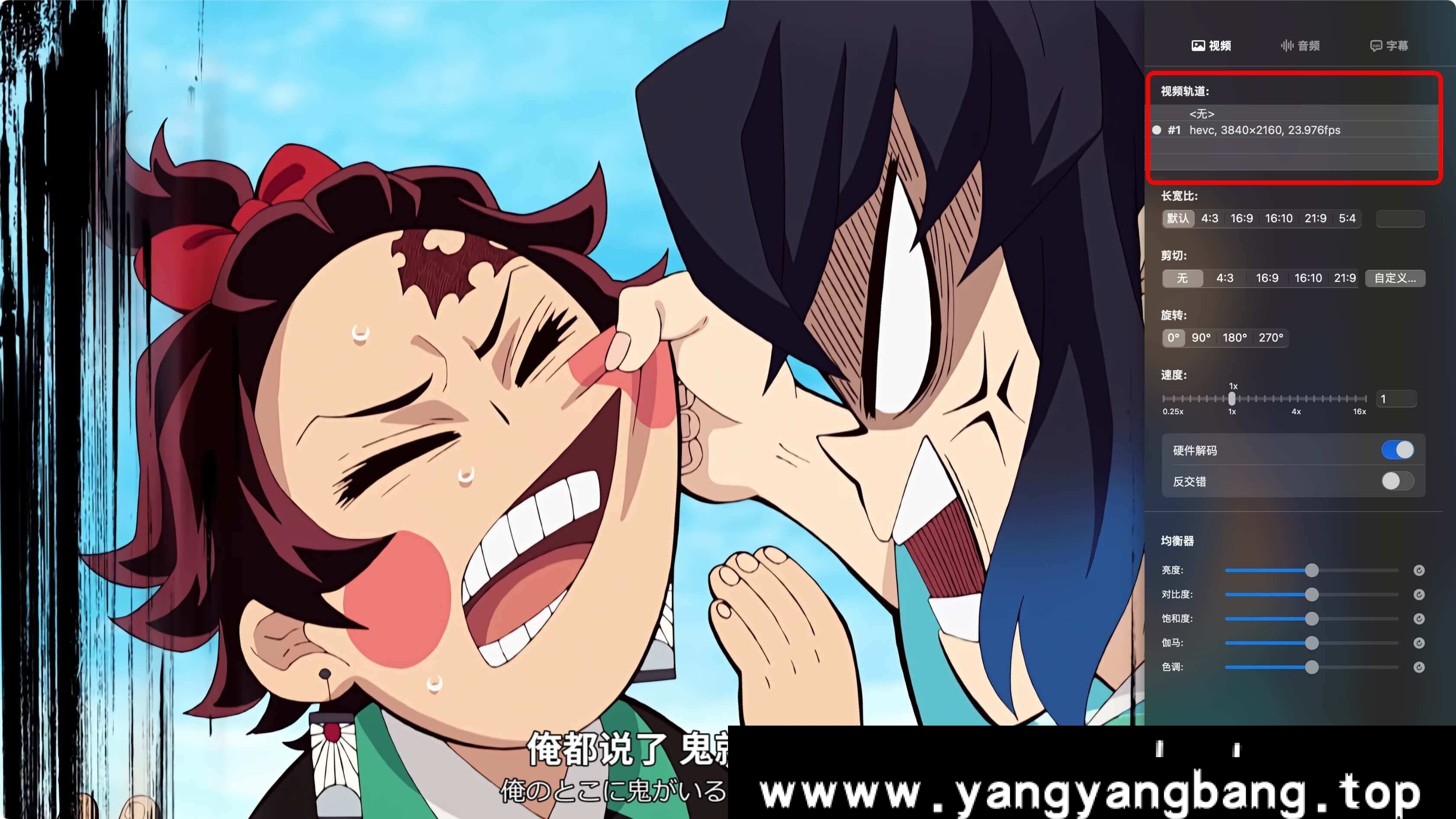 动画/动漫《鬼灭之刃/鬼滅の刃/きめつのやいば》全1-5部4K超高清合集网盘下载，包含S01-S05，画质为：4K 2160P 收藏版，日语发音内封中文字幕，已做压缩处理，云网盘下载后解压使用，文件大小168.77 GB，目录见下文。