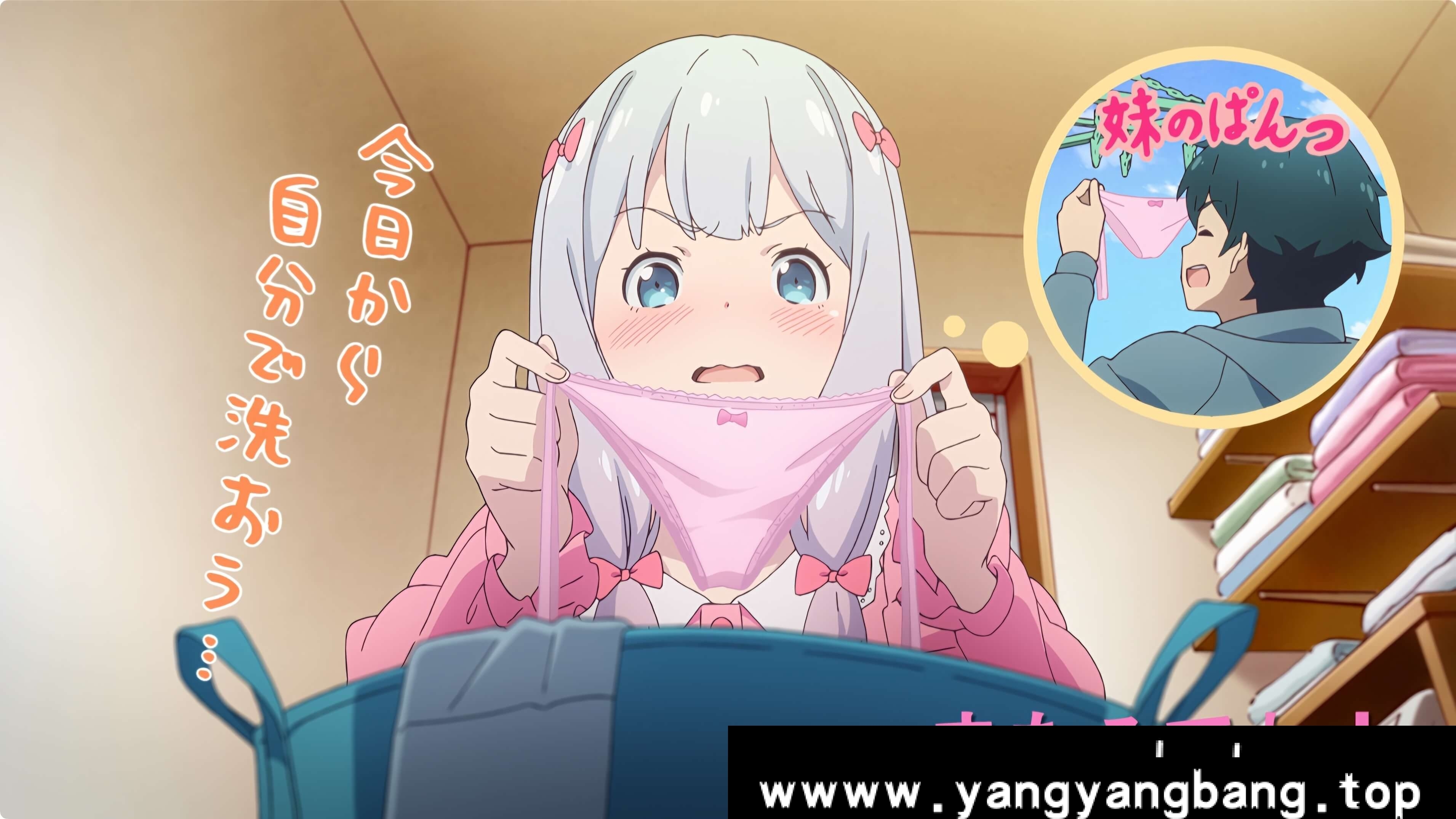 动画/动漫《情色漫画老师/埃罗芒阿老师》4K全12集+OVA视频合集云网盘下载，收藏版4K超清2160P 全12集+OVA，已做压缩处理，云网盘下载后解压使用，文件大小23.82 GB。